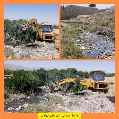 سامانه ۱۳۷